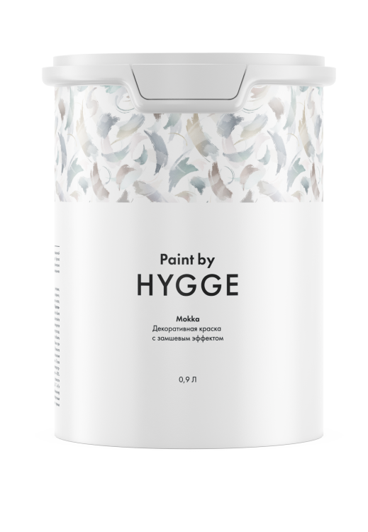 Декоративная краска Hygge Mokka 0.9 л