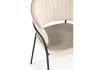 Стул на металлокаркасе Woodville Лео 672332 светло-бежевый (H-05) / черный фото 6
