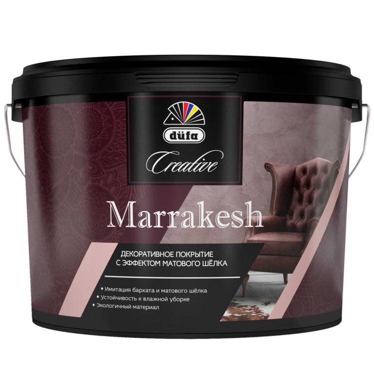 Покрытие декоративное Dufa Creative Marrakesh эффект матового шелка 1 кг