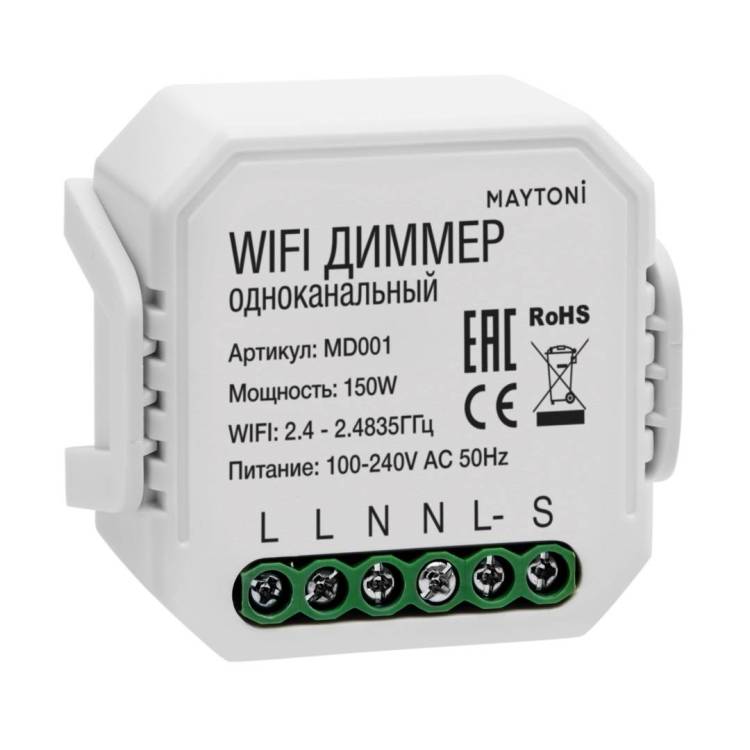 Wi-Fi модуль Technical MD001