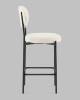 Стул полубарный Stool Group Бриф DD AV 477-F01-9005 (PP) молочный, букле фото 4