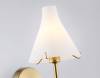 Настенный светильник Ambrella light High Light LH57137 фото 5