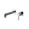 Смеситель для раковины Black&White U7620D 7620UD встраиваемый, Хром фото 2