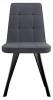 Стул Трия Рони TRI_262389 Brendy Graphite фото 2