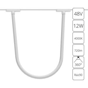 Магнитный трековый светильник Arte Lamp Rapid A6167PL-1WH