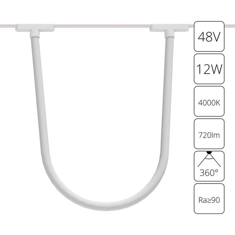Магнитный трековый светильник Arte Lamp Rapid A6167PL-1WH