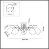 Потолочная люстра Lumion Comfi 4594/5C фото 3