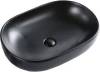 Раковина BelBagno BB1084-H301