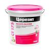 Силикатно-силиконовая декоративная штукатурка «короед» Ceresit CT 175 2.0 мм база 25 кг