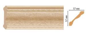 Карниз DECOMASTER 179-11 240x5.7x5.7