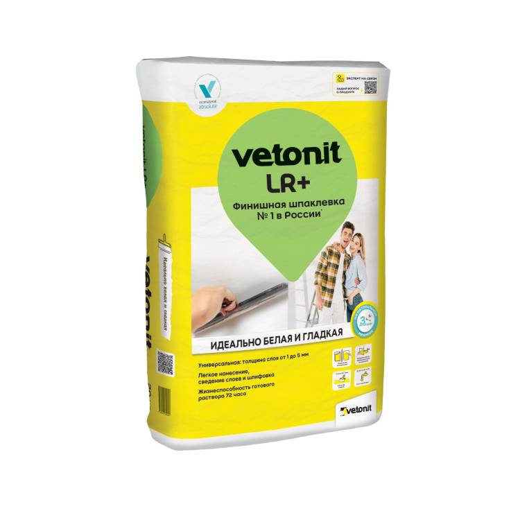 Шпаклевка Weber Vetonit LR+ финишная, белая 20кг