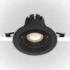 Встраиваемый светильник Technical Downlight DL052-L7B3K