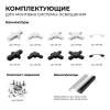 Коннектор угловой однофазный Apeyron 09-123 фото 2
