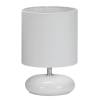 Настольная лампа Arte Lamp Hadar A3463LT-1WH