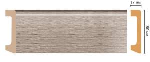 Плинтус DECOMASTER D235-77 240x1.7x8