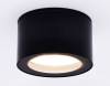 Потолочный светильник Ambrella light Techno Spot IP Protect TN6523 фото 3