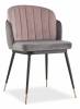 Стул Stool Group Пенелопа FDC8054 FUT-81 + FUT-64 темно-серый+розовый