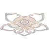 Потолочная светодиодная люстра Reluce 09827-3.3-5+5A WH (RGB) фото 6