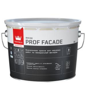 Краска фасадная всесезонная Tikkivala Prof Facade база КA 9 л