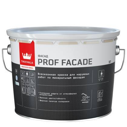 Краска фасадная всесезонная Tikkivala Prof Facade база КA 9 л