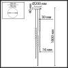 Подвесной светодиодный светильник Odeon Light Monella 7149/33L фото 2