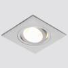 Встраиваемый светильник Ambrella light Classic A601 W фото 2