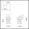 Уличный настенный светильник Odeon Light Nature Virta 4044/1W фото 2