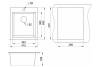 Мойка кухонная EMAR Quartz EMQ-1415.Q Берилл фото 2