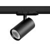 Трековый светодиодный светильник Lightstar Alta Base A5137QT36G фото 2