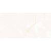 Керамогранит Leopard 6001 Onyx Blanco Polished 60x120