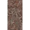 Слэб керамический Staro Slab Matt Amethyst Red Texture 159x320