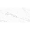 Керамогранит Simpolo MPL-058815 1157 Glossy 60x120