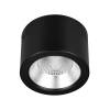 Накладной светильник Arlight Legend 046448