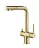 Смеситель для кухни Paulmark Serpentine Se213222-LG с выдвижным изливом, светлое золото