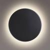 Настенный светодиодный светильник Lumion Pinto 5237/9WL фото 2