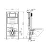 Система инсталляции для подвесного унитаза Maretti AC11P5211 фото 4