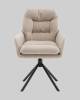 Стул Stool Group Ральфио SSP 149-86030 бежевый, букле фото 3