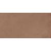 Керамогранит Cersanit Concretehouse 16537 Охра Рельеф 29.7x59.8