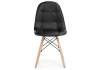 Стул деревянный Woodville Kvadro 15011 black фото 3