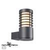 Ландшафтный светильник Novotech Street 370949 фото 2