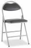 Стул складной Stool Group Hagen md-hagen-grey-met каркас металлик