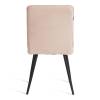 Стул Tetchair Sweet 21843 молочный/черный фото 4