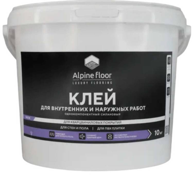 Клей Alpine Floor Однокомпонентный силановый Силан Про Ridge 10 кг