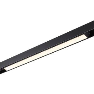 Трековый светильник Novotech Shino Flum 359486