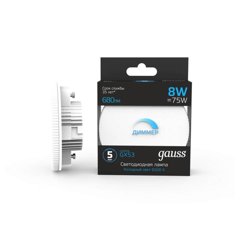 Лампа светодиодная диммируемая Gauss Dimmable 108408308-D