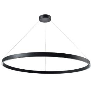 Подвесная люстра Lightstar Saturno 748047