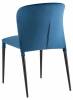 Стул Stool Group Лори vd-lori-b15 велюр синий фото 5