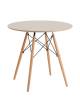 Стол Stool Group Eames DSW New T001-80 beige 66016 бежевый 80x74x80 фото 2