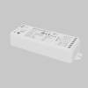 Контроллер Lighting control Wi-Fi 742001 фото 3