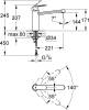 Смеситель для кухни Grohe Eurosmart Cosmopolitan 30193000 фото 7